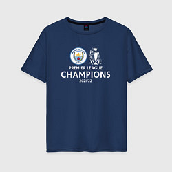 Женская футболка оверсайз Manchester City Champions сезон 20212022
