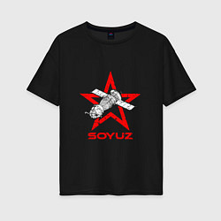 Футболка оверсайз женская Soyuz - Space, цвет: черный