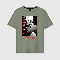 Женская футболка оверсайз Kaneki KenКанеки Кен