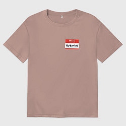 Футболка оверсайз женская Меня зовут Альфарий, цвет: пыльно-розовый