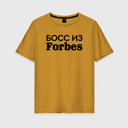 Женская футболка оверсайз Босс из Forbes
