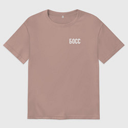 Футболка оверсайз женская Босс White, цвет: пыльно-розовый