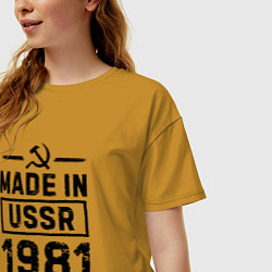 Футболка оверсайз женская Made In USSR 1981 Limited Edition, цвет: горчичный — фото 2
