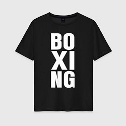 Футболка оверсайз женская Boxing classic, цвет: черный