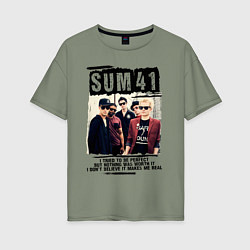 Футболка оверсайз женская SUM 41 PIECES, цвет: авокадо