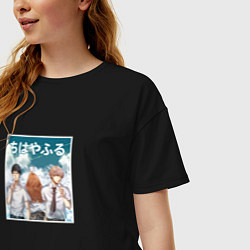 Футболка оверсайз женская Chihayafuru team, цвет: черный — фото 2