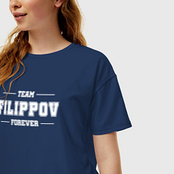Футболка оверсайз женская Team Filippov Forever фамилия на латинице, цвет: тёмно-синий — фото 2
