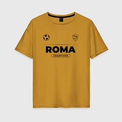 Футболка оверсайз женская Roma Униформа Чемпионов, цвет: горчичный