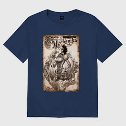 Футболка оверсайз женская Lady Mechanika, цвет: тёмно-синий