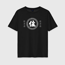 Женская футболка оверсайз Сумиёси кай Якудза Япония