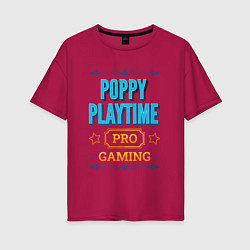 Футболка оверсайз женская Игра Poppy Playtime pro gaming, цвет: маджента