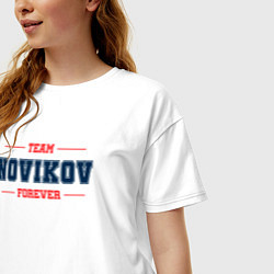 Футболка оверсайз женская Team Novikov forever фамилия на латинице, цвет: белый — фото 2