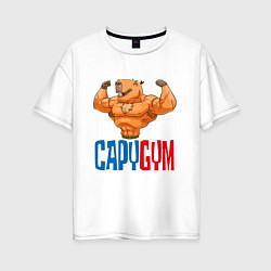 Женская футболка оверсайз CapyGYM - лучший бодибилдинг