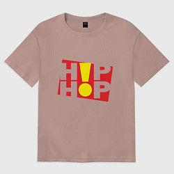 Футболка оверсайз женская Hip Hop!, цвет: пыльно-розовый