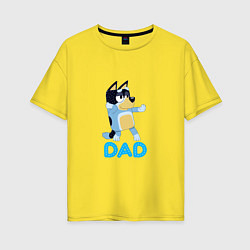 Футболка оверсайз женская Doggy Dad, цвет: желтый