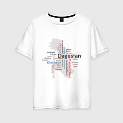Женская футболка оверсайз Republic of Dagestan