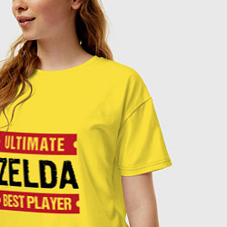 Футболка оверсайз женская Zelda: Ultimate Best Player, цвет: желтый — фото 2