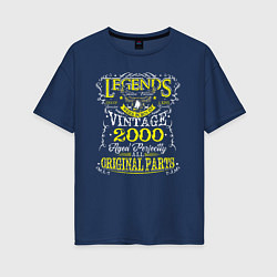 Женская футболка оверсайз Легенда 2000 оригинальные детали