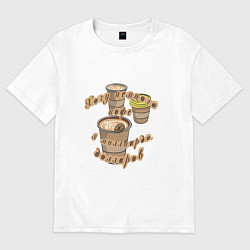 Футболка оверсайз женская Мысли в слух, цвет: белый