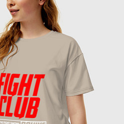 Футболка оверсайз женская Fight club boxing, цвет: миндальный — фото 2