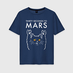 Футболка оверсайз женская Thirty Seconds to Mars rock cat, цвет: тёмно-синий