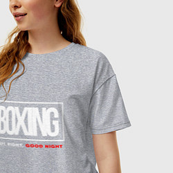 Футболка оверсайз женская Boxing good night, цвет: меланж — фото 2