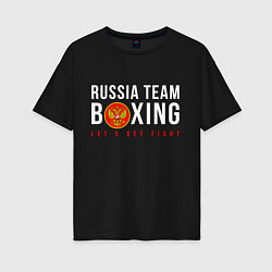 Футболка оверсайз женская Boxing national team of russia, цвет: черный