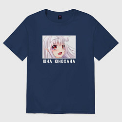 Женская футболка оверсайз Милая Юна арт - Юна из гостиницы Юраги