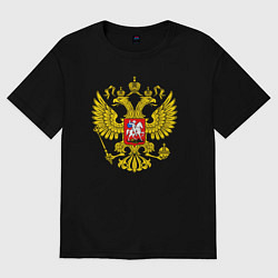Футболка оверсайз женская Герб России - прозрачный фон, цвет: черный