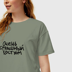 Футболка оверсайз женская Очень страшная надпись, цвет: авокадо — фото 2