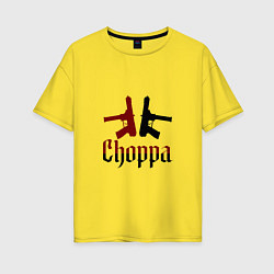 Женская футболка оверсайз Чоппа
