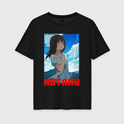 Женская футболка оверсайз Sweet Hotaru Ichijou - Деревенская глубинка
