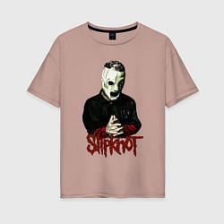 Футболка оверсайз женская Slipknot mask, цвет: пыльно-розовый