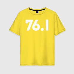 Футболка оверсайз женская Пауэр 76 1 белая надпись, цвет: желтый