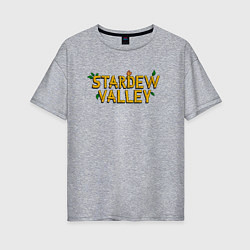 Женская футболка оверсайз Stardew Valley logo