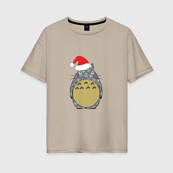 Футболка оверсайз женская Totoro Santa, цвет: миндальный