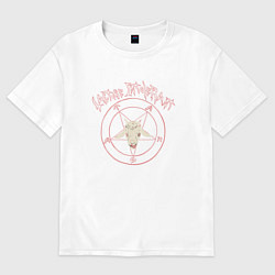 Футболка оверсайз женская Пентаграмма непереносимости лактозы, цвет: белый