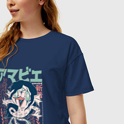 Футболка оверсайз женская Японский ёкай Амабиэ, цвет: тёмно-синий — фото 2