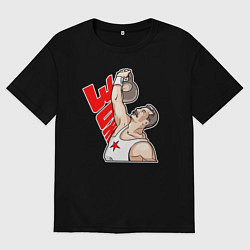 Футболка оверсайз женская Сталин за зож, цвет: черный