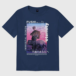 Футболка оверсайз женская Фуши бессмернтый, цвет: тёмно-синий