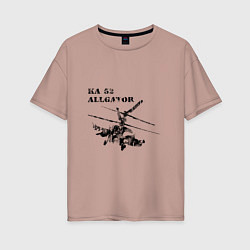 Женская футболка оверсайз Ка 52 Аллигатор