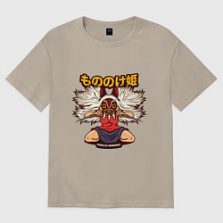 Футболка оверсайз женская Ghibli Mononoke, цвет: миндальный