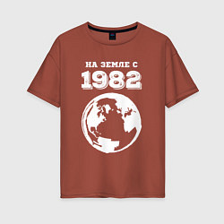 Женская футболка оверсайз На Земле с 1982 с краской на темном