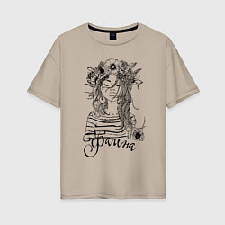 Женская футболка оверсайз Фаина в венке из летних цветов