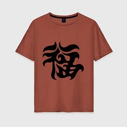 Женская футболка оверсайз Японский иероглиф - Удача