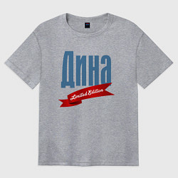 Женская футболка оверсайз Дина - limited edition