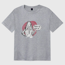 Женская футболка оверсайз Почему нет когда да