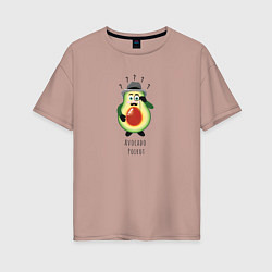 Женская футболка оверсайз Авокадо Пуаро