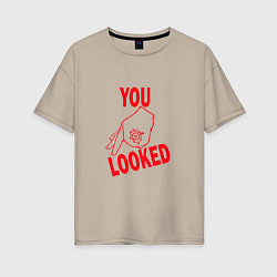 Футболка оверсайз женская You looked, цвет: миндальный