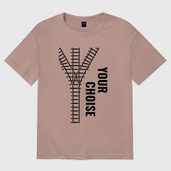 Футболка оверсайз женская Your choise и рельсы, цвет: пыльно-розовый